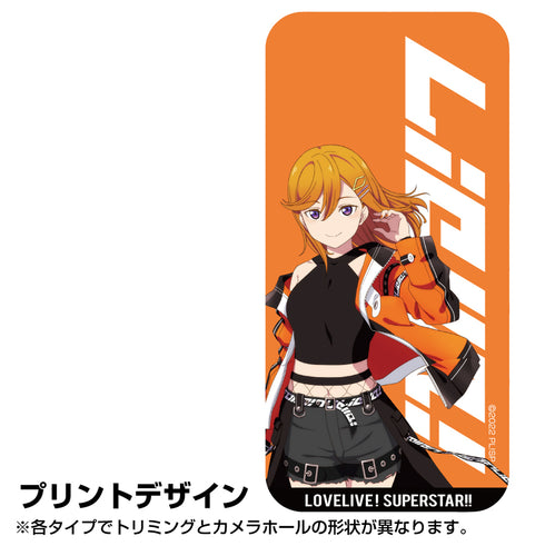 『ラブライブ!スーパースター!!』描き下ろし 澁谷 かのん 強化ガラスiPhoneケース